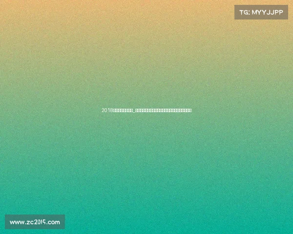 2018乒乓球世锦赛视频_重温二零一八年乒乓世界锦标赛辉煌战役与难忘瞬间