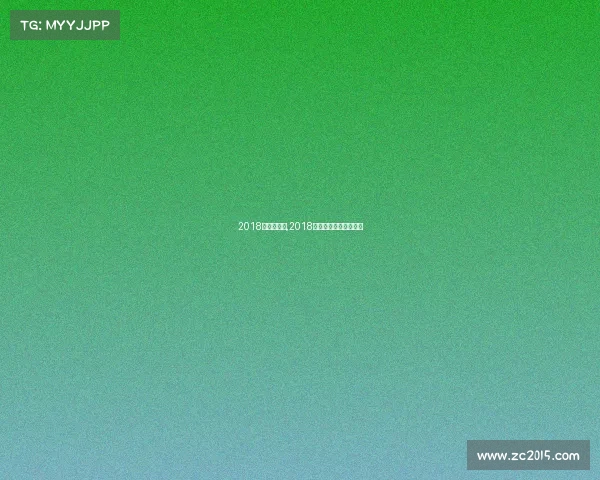 2018斯诺克赛事,2018斯诺克单局限时赛决赛