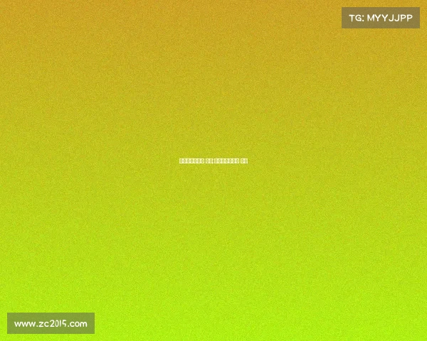 上海国际赛车场 赛事;上海国际赛车场 比赛