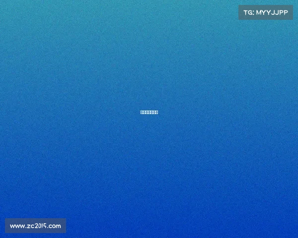 兵兵球即时比分