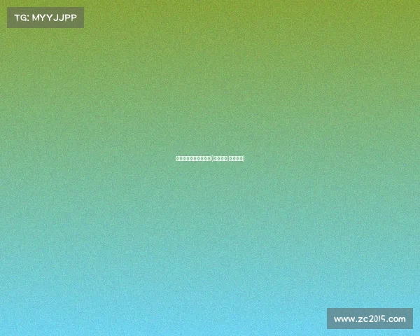 港台评论中国电子竞技(中国电竞 国外评论)