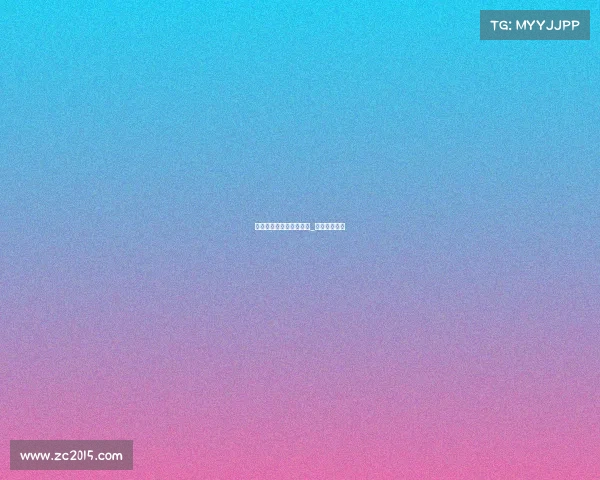 王者电子竞技员证书查询_电竞证书编号