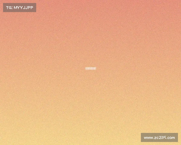 电子竞技员职业