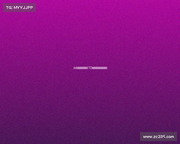 itd电子竞技俱乐部ITD战队：破晓之战启新程