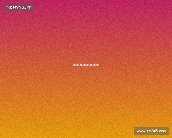 《从边缘到主流：中国电竞的破局之路》