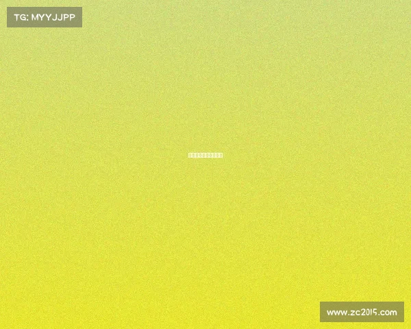 关于电竞心理学的试卷