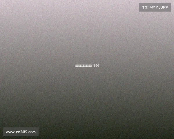 电子竞技大事件、电子竞技1986